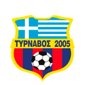 Тирнавос 2005