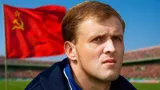 Этот футболист из СССР установил удивительный рекорд за рубежом. Среди русских форвардов ему нет равных