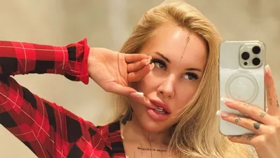 Ирина Морозюк