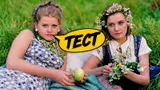 Тест по «Москва слезам не верит»: вспомните, какие реплики произносили герои легендарного кино