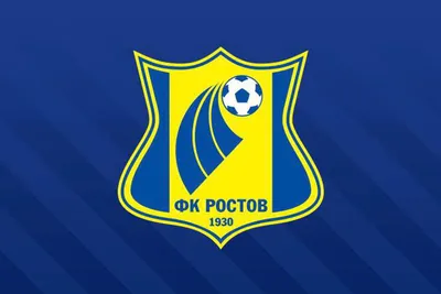 ФК Ростов