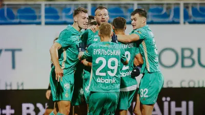 ФК Динамо Киев