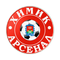 Химик-Арсенал