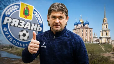Дмитрий Ананко