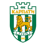 Карпаты