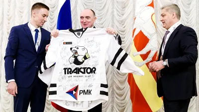 ХК Трактор Челябинск