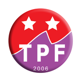 Тарб Пиренеи