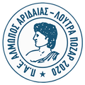 Алмопос