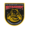 РК Металлург