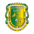 Куликов
