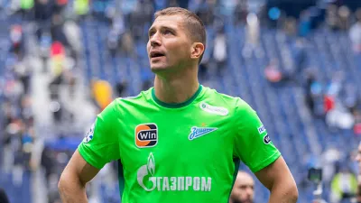 Михаил Кержаков