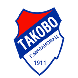 Таково