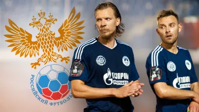 ФК Волгарь