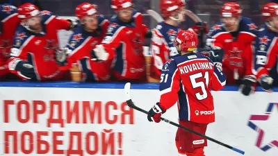 Николай Коваленко, ХК ЦСКА