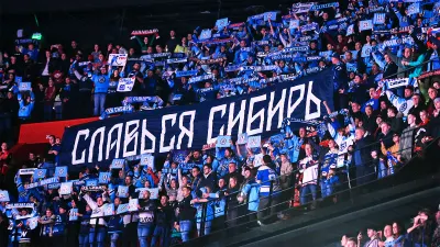 ХК Сибирь Новосибирск