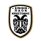 ПАОК Кристонис