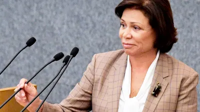 Ирина Роднина