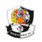 Дартфорд