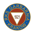 Гарбарния