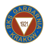 Гарбарния