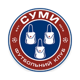 Сумы