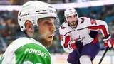 Российский клуб избавился от американца, не дав ему сыграть ни матча! Все ради канадского рекордсмена Ливо