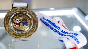 Российско-Китайские молодежные игры — 2026 в Калининграде: дружба народов, 12 видов спорта, медали из янтаря