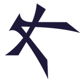 Калитея
