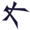 Калитея