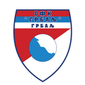 Грбаль