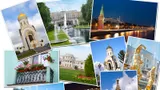 Тест для знатоков географии: угадайте город России по фотографии