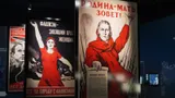 Тест для знатоков СССР: вспомните, о чем были эти легендарные советские плакаты 