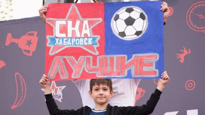 ФК СКА-Хабаровск, Болельщики