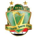 Аль-Шорта