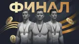 Сильнейшие атлеты России определились во Владивостоке: итоги финала «Народных Игр ГТО Спортлото»
