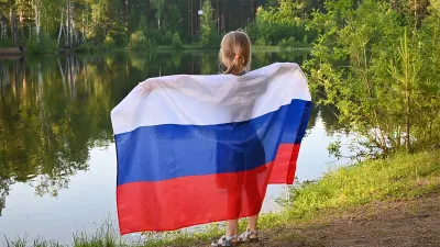 Общество