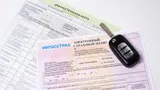 В России стали доступны ультракороткие ОСАГО за 130 рублей: в чем подвох?