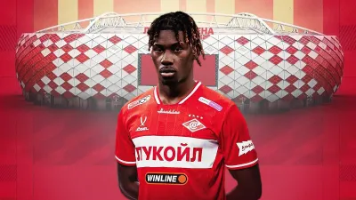 Кристофер Ву