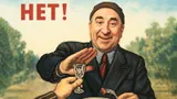 Запрещал пьянствовать даже летом — провинившихся безжалостно лишал денег! История о легенде ЦСКА Тарасове