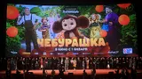 Главный российский фильм 2023 года: чем «Чебурашка» привлек зрителей и как собрал рекордную кассу