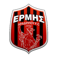 Эрмис Арадиппу