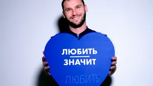 Свидание Эвра с пандой и трогательное поздравление «Зенита». Футболисты отмечают День Валентина