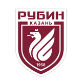 Рубин