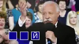 Это русское слово из трех букв похоже на матерное, но значит совсем другое: вы удивитесь