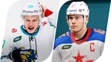 10 молодых звезд КХЛ. Никишину скоро станет скучно в России, а Мичков спасает карьеру в Сочи