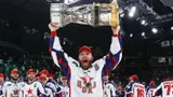 Два игрока ЦСКА попали в символическую сборную КХЛ по итогам сезона