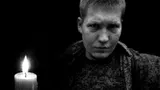 21-летний сын бойца ММА Вячеслава Дацика погиб в зоне СВО