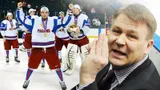 Они осчастливили всю Россию, а над ними решил посмеяться безумный финн! Он обвинил героев МЧМ в публичном пьянстве