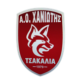 Ханиотис