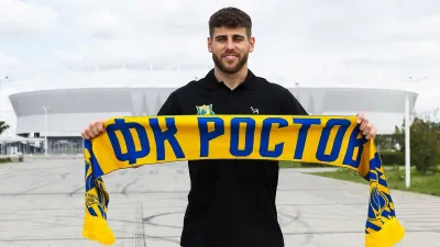 Хидает Ханкич